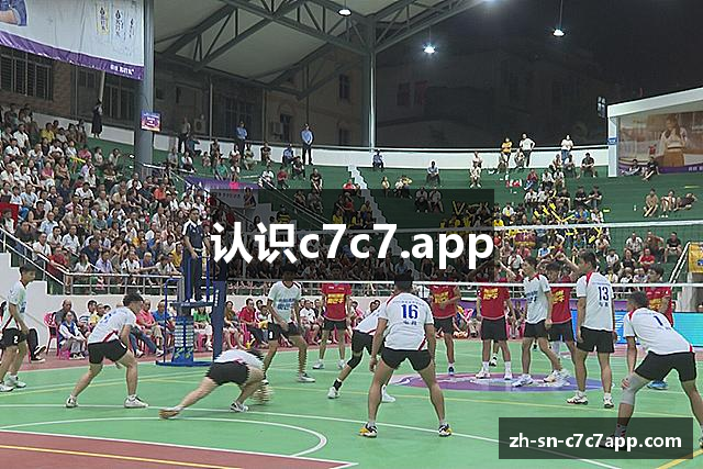 c7c7.app娱乐官方网站-世界领先的在线娱乐品牌_c7c7.app